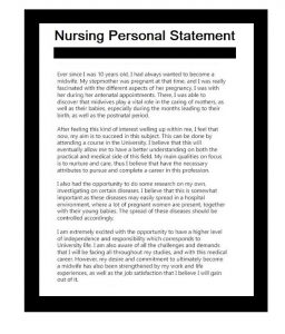 do you need a personal statement for nursing