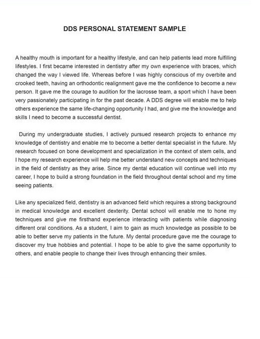 DDS Personal Statement Sample