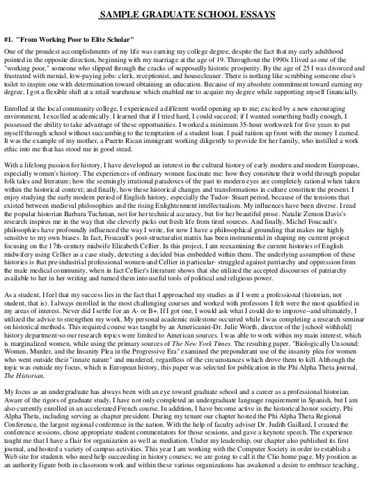 Sample Personal Statement Essay