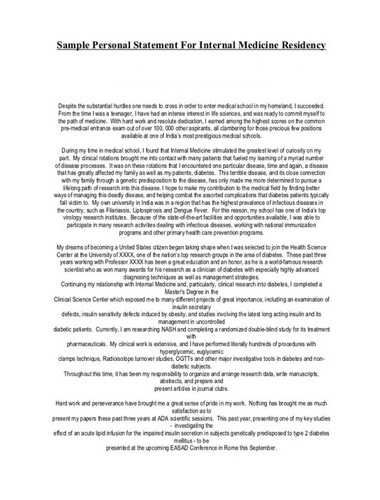 Neurosurgery personal statement