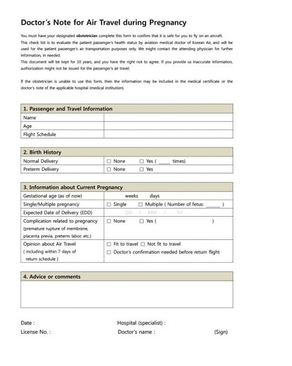 doctor note template 17