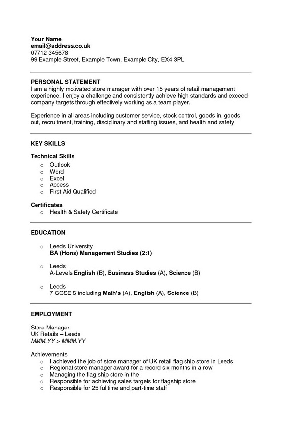 personal statement examples for jobs 01 personal statement examples for jobs 01
